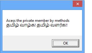 Access the private member by methods